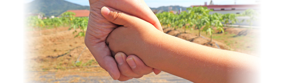 亜細亜物産コンセプトイメージ